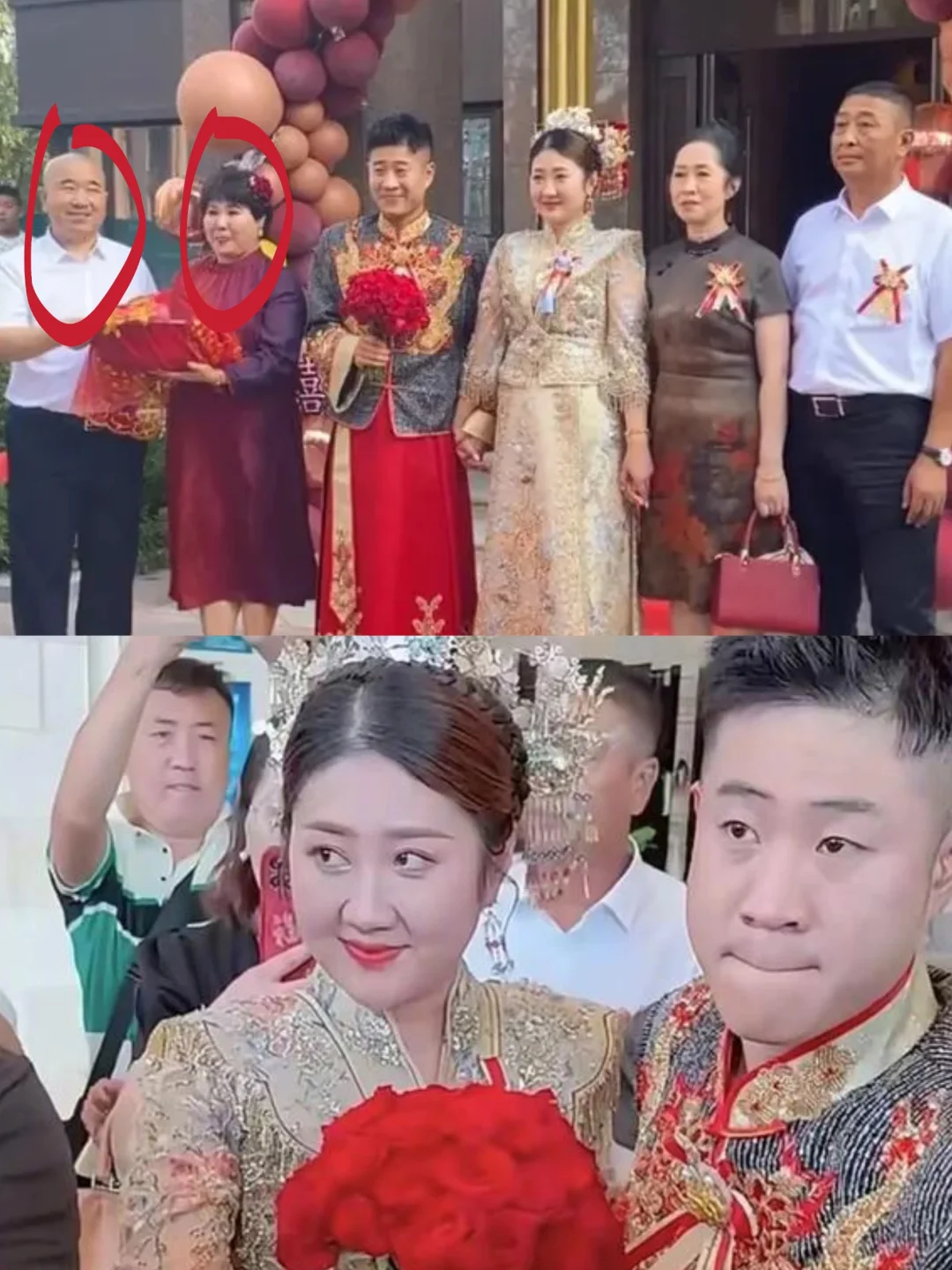 刘能儿子大婚❗本山传媒大咖都来了！！