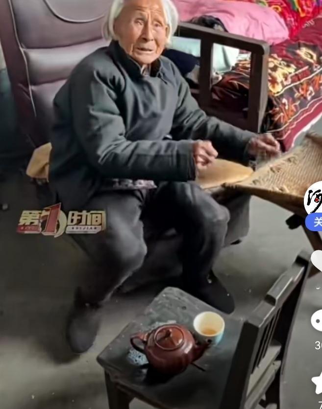 全村人共同用谎言
守护九旬老人的希望

来自山东泰安新泰市的一则信息，让人感动而