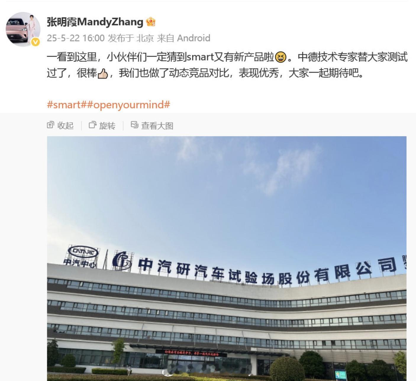 SUV看多了喜欢轿车的朋友可能有些无趣....确实今年的轿车的新品不那么的多别急
