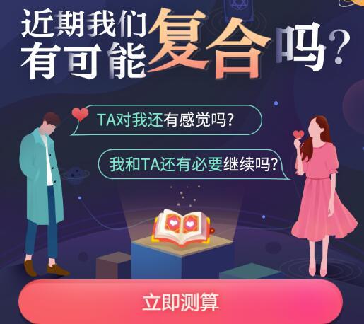 分分合合最后还能在一起的人，那说明你们之间的缘分很深，如果一个人对你没感觉了，他