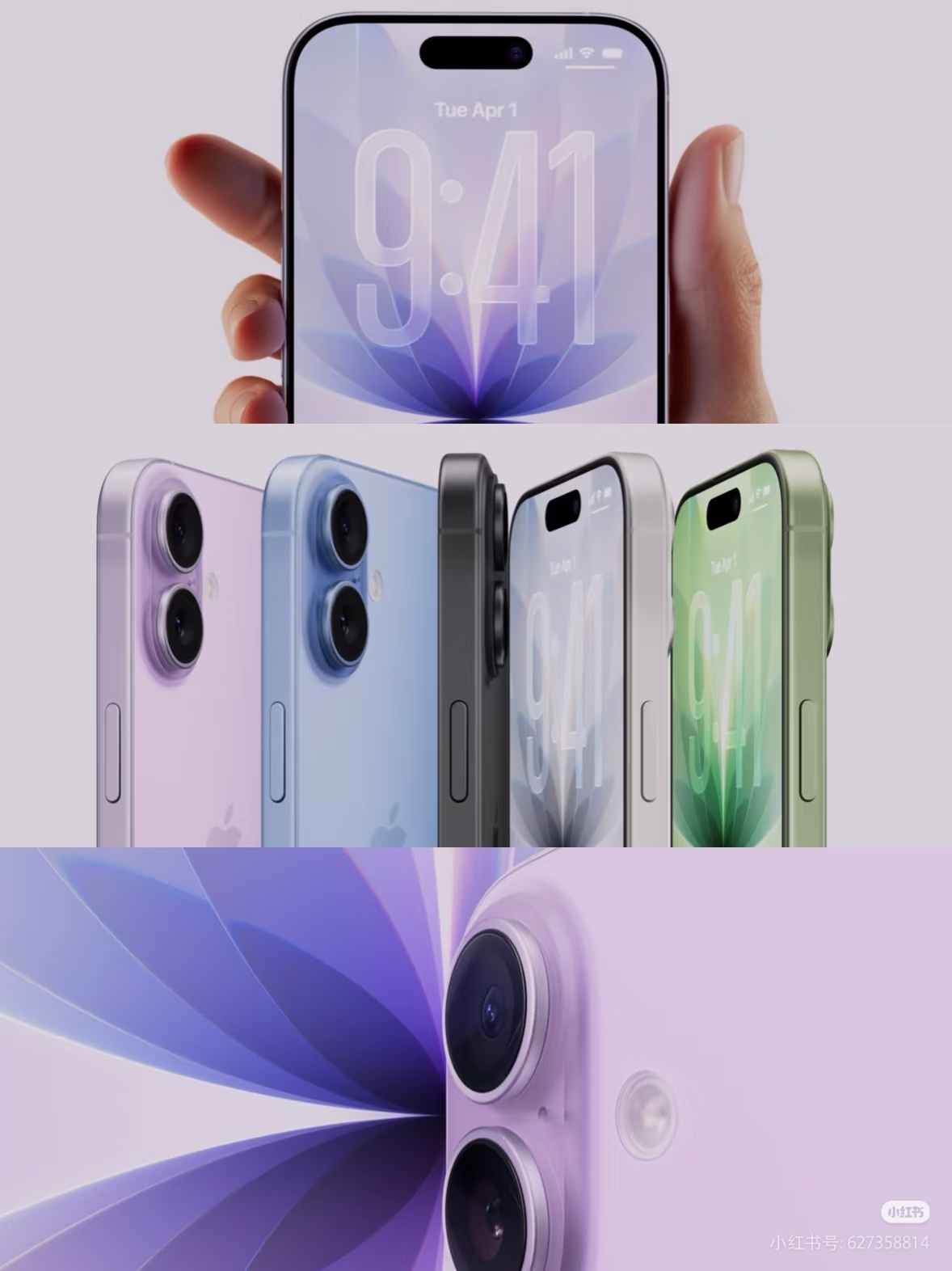 iPhone17标准版史诗级大提升，加量不加价，冲冲冲[doge]1.A19处理