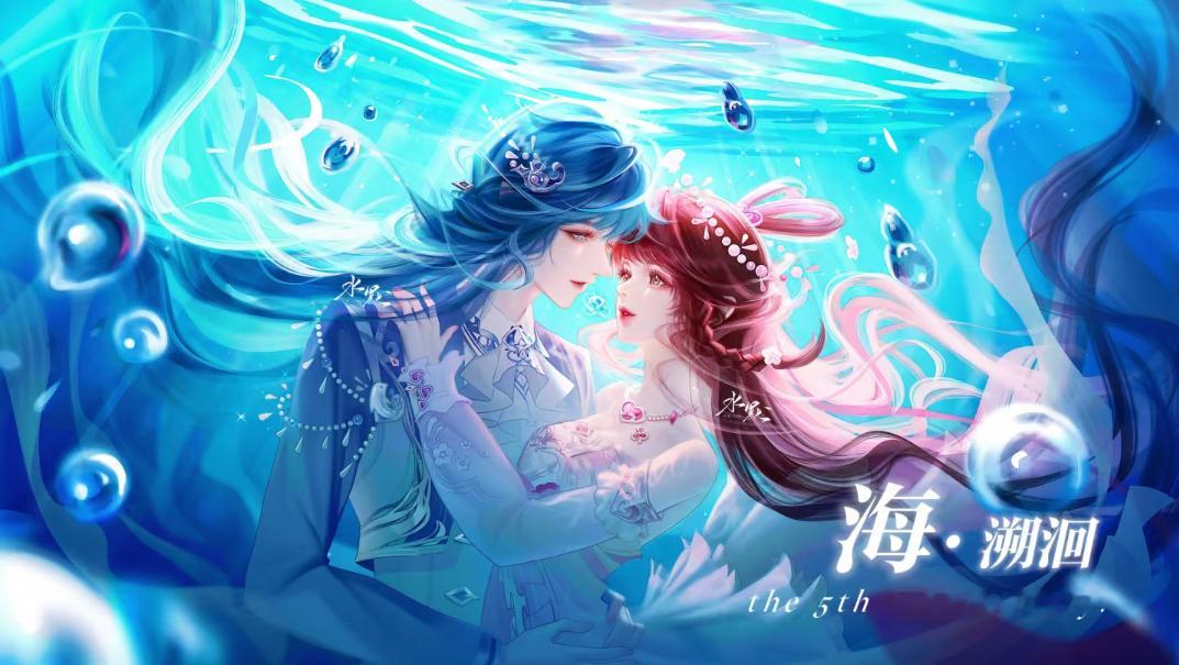 水默 欢迎水默粉们来水默官方粉丝群:精灵少女基地(p5)可用来反嘿做sj🈳p，