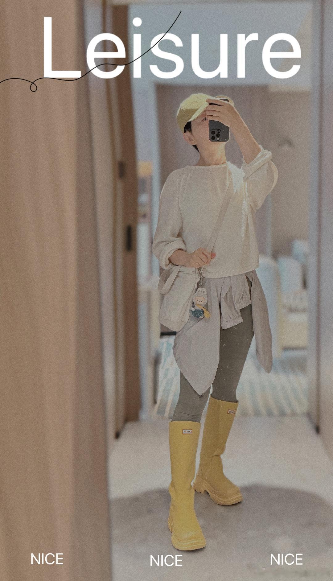 ootd 今日份的“是明朗的天”【2026】第29周主题：是明朗的天～第7天 