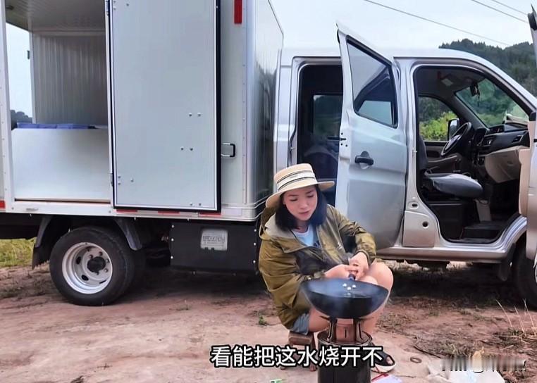 是非过往就此翻篇，不会再回应相关非议问题，欢迎大家多多关注我的旅途。
我的人生本