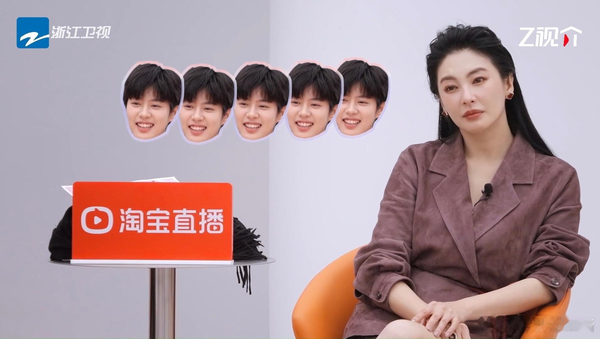 迷住张雨绮的帅脸竟然是女生  王牌新主播开播  王牌新主播  看了《王牌新主播》