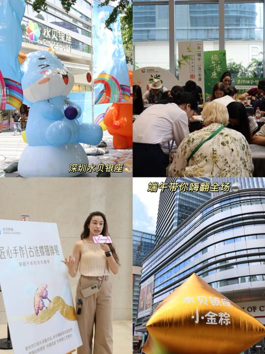 端午速冲水贝银座！文博会珠宝趴嗨翻啦