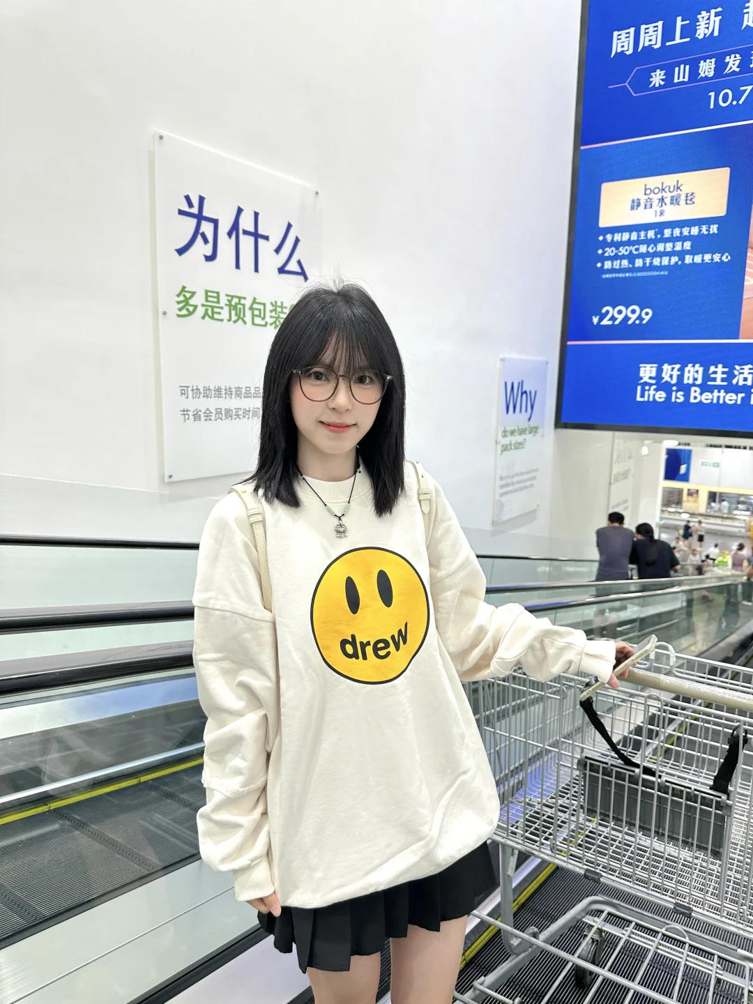 今天又来逛宜家啦