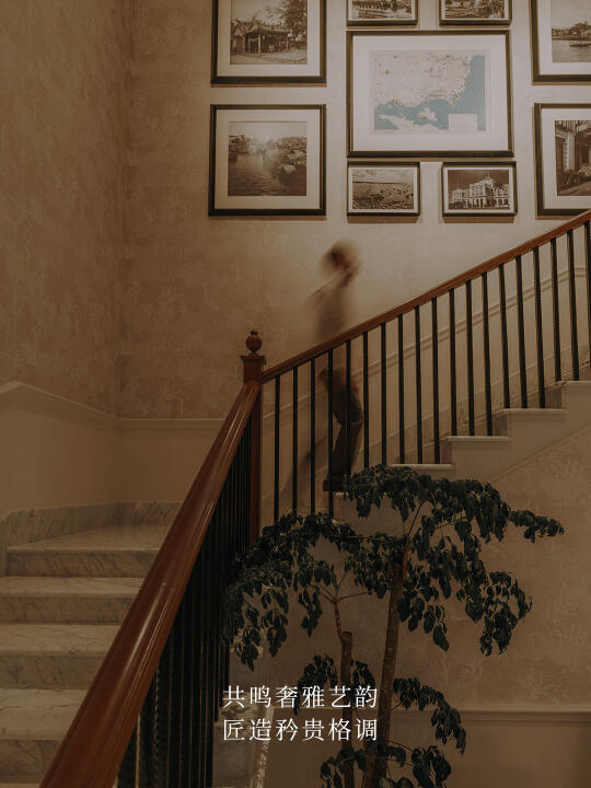 新加坡嘉佩乐｜匠叙光阴，十六载