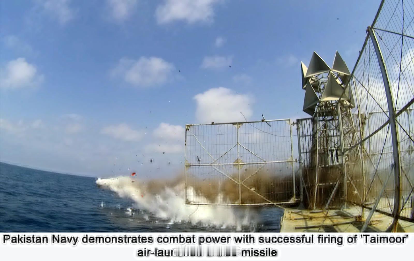 烽火问鼎计划  塔穆尔 (Taimoor) 空射巡航导弹，是巴基斯坦空军研发的一