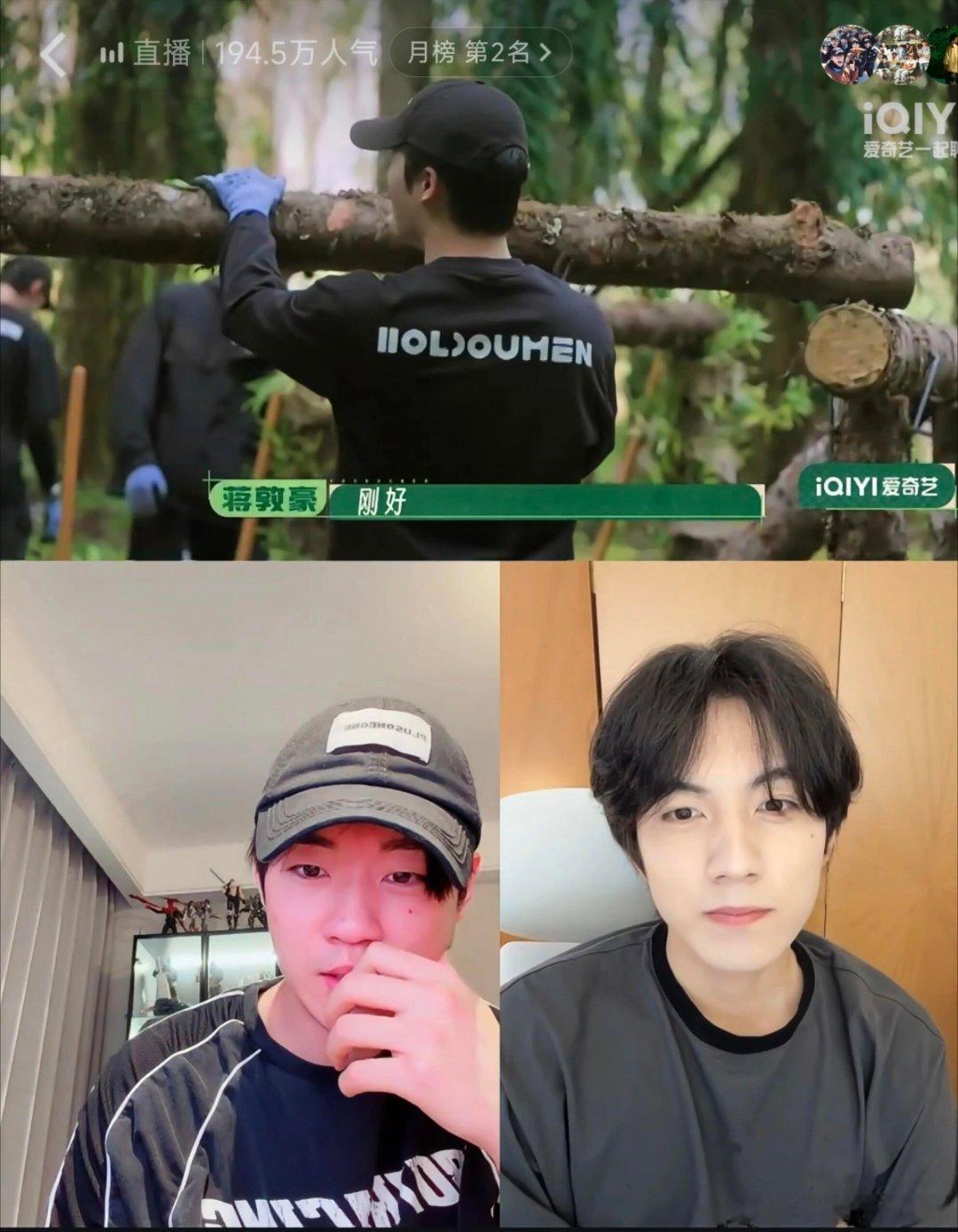十个勤天少熙你红了! 9 5 这个对比太明显了哈哈哈哈陈少熙‖十个勤天‖种地吧 