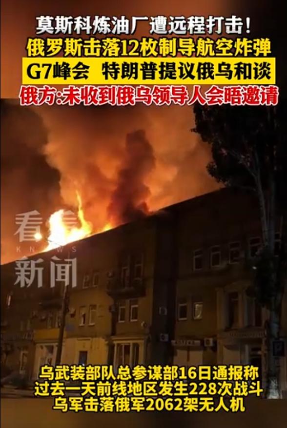 种种迹象表明，中国或已对俄乌冲突的最坏结局完成沙盘推演。若俄罗斯在持久战中颓势尽