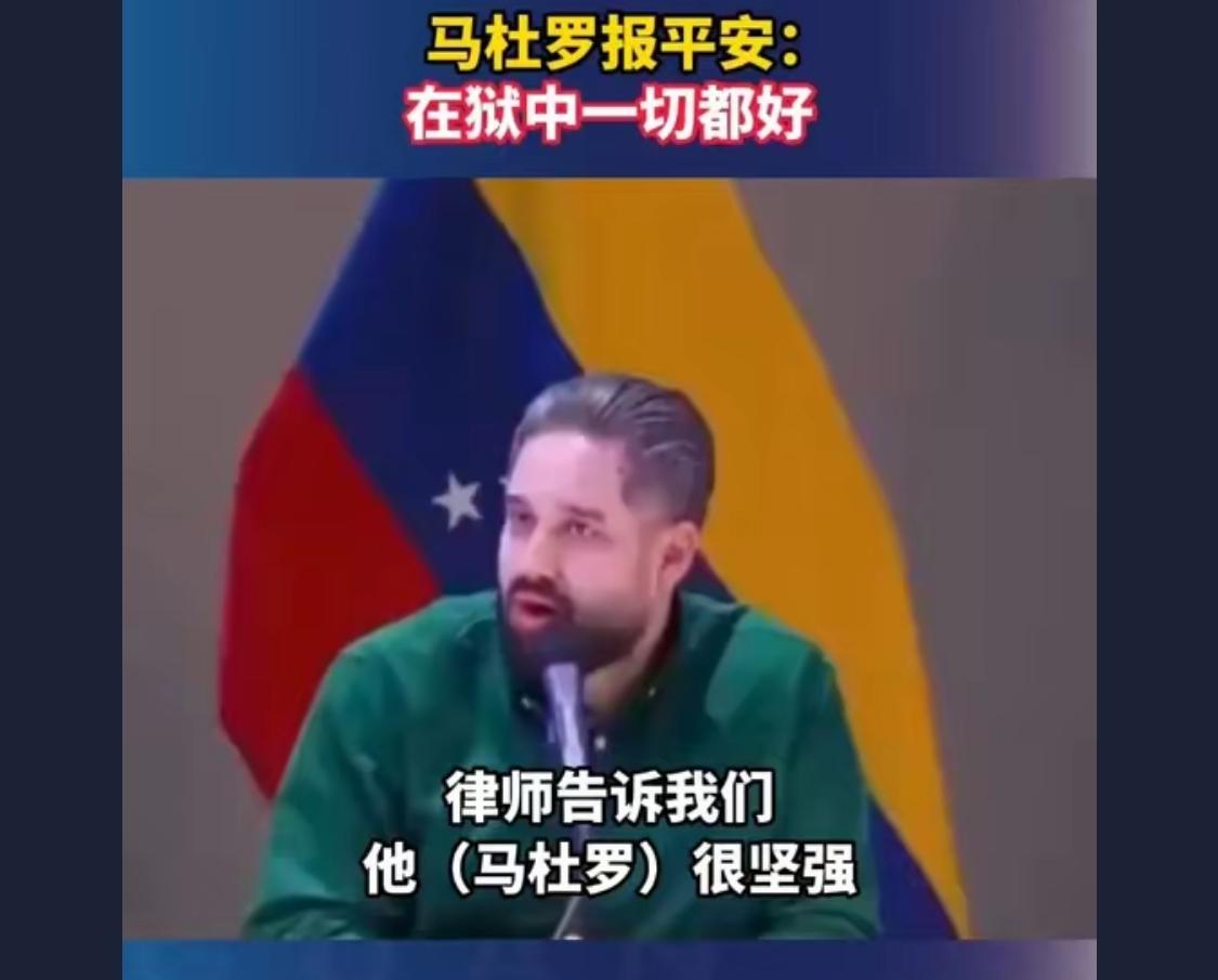 面对强权和苦难是如此淡定，是条汉子[赞]

让他自己报的话，他肯定说不好！被人抓