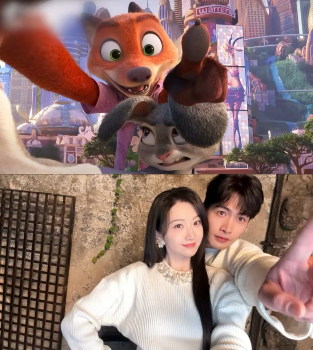 啊啊啊啊啊啊啊啊啊啊奶奶我cp拍了新的🦊🐰景甜张彬彬cha了新的狐兔自拍 ​