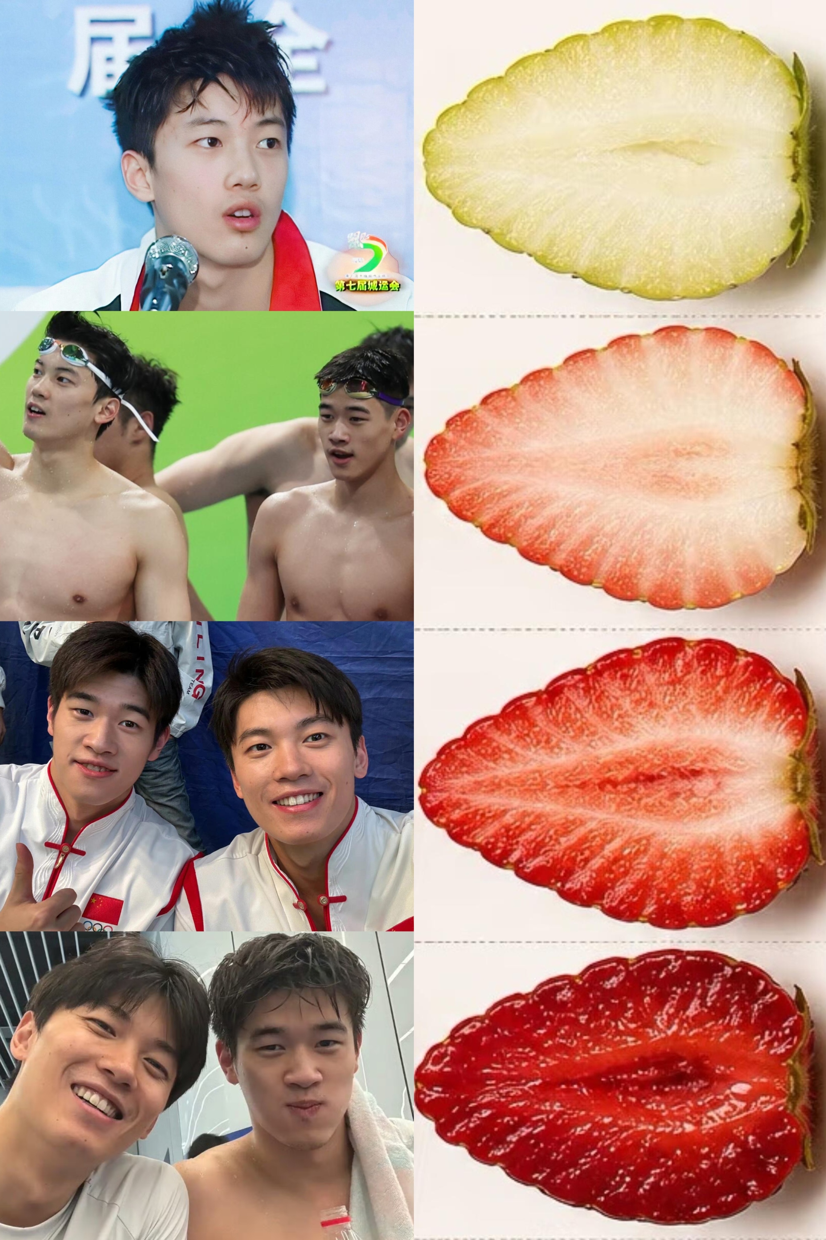 草莓大福🍓 盼望好运