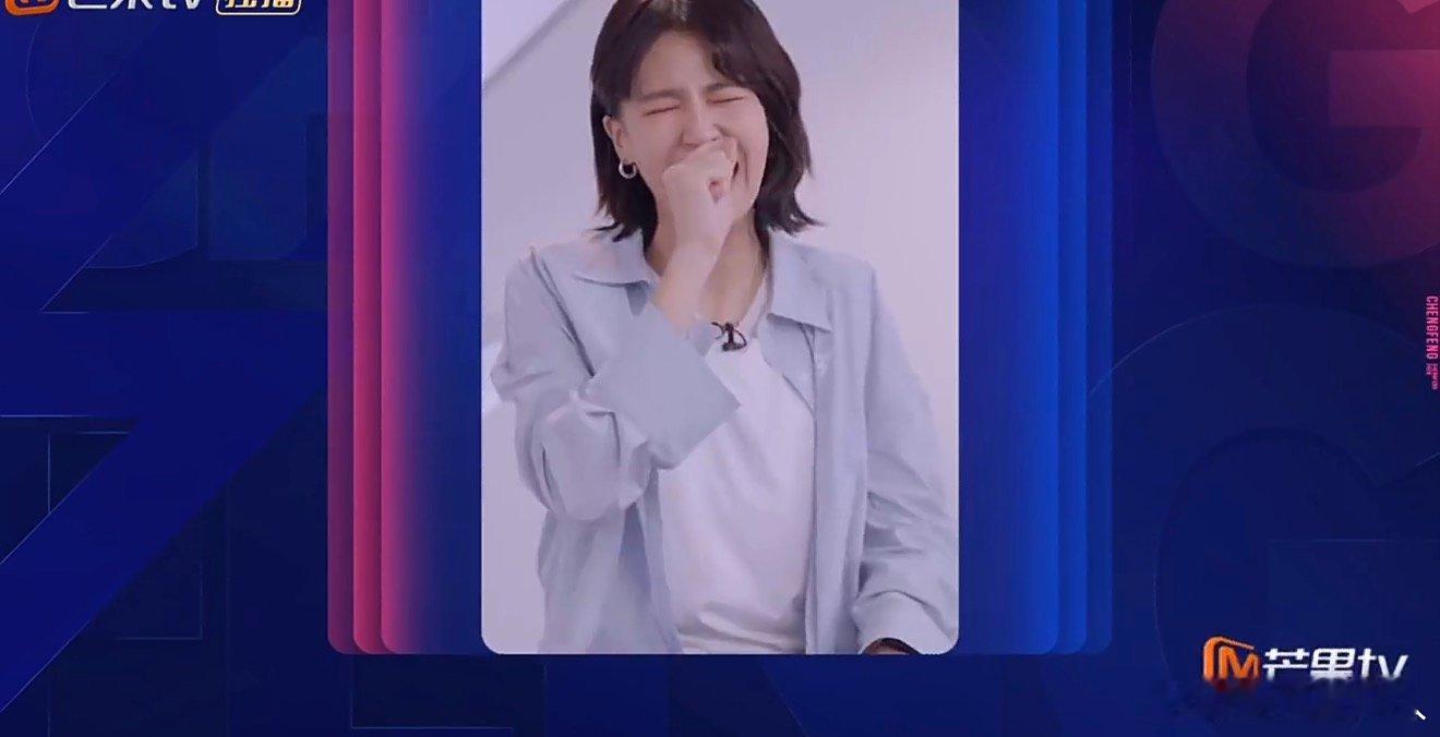 曾沛慈reaction黄灿灿唱靠近曾沛慈又被黄灿灿可爱到了 曾沛慈又被黄灿灿可爱