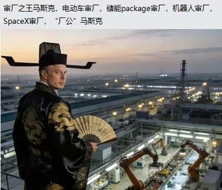 不容易了，不但要看懂王发啥推，还要看老马带啥货。 