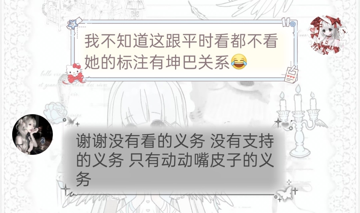 只是支持一下我壶关视频几则