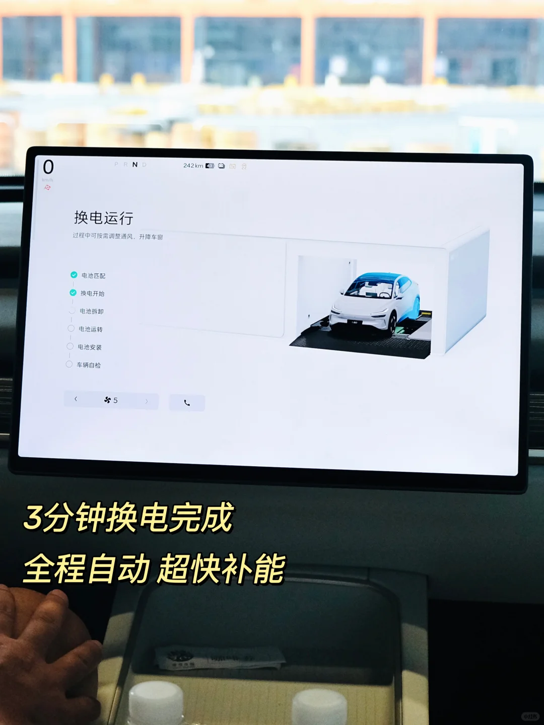 就这么水灵灵出道了