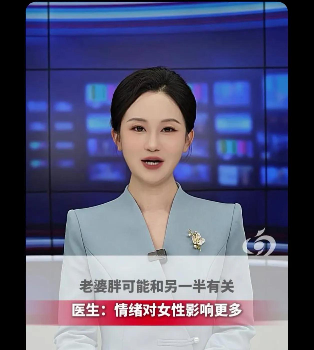 我因为工作焦虑，抑郁倾向，135.5斤瘦到96斤，163高。
过劳是会肥，但精神