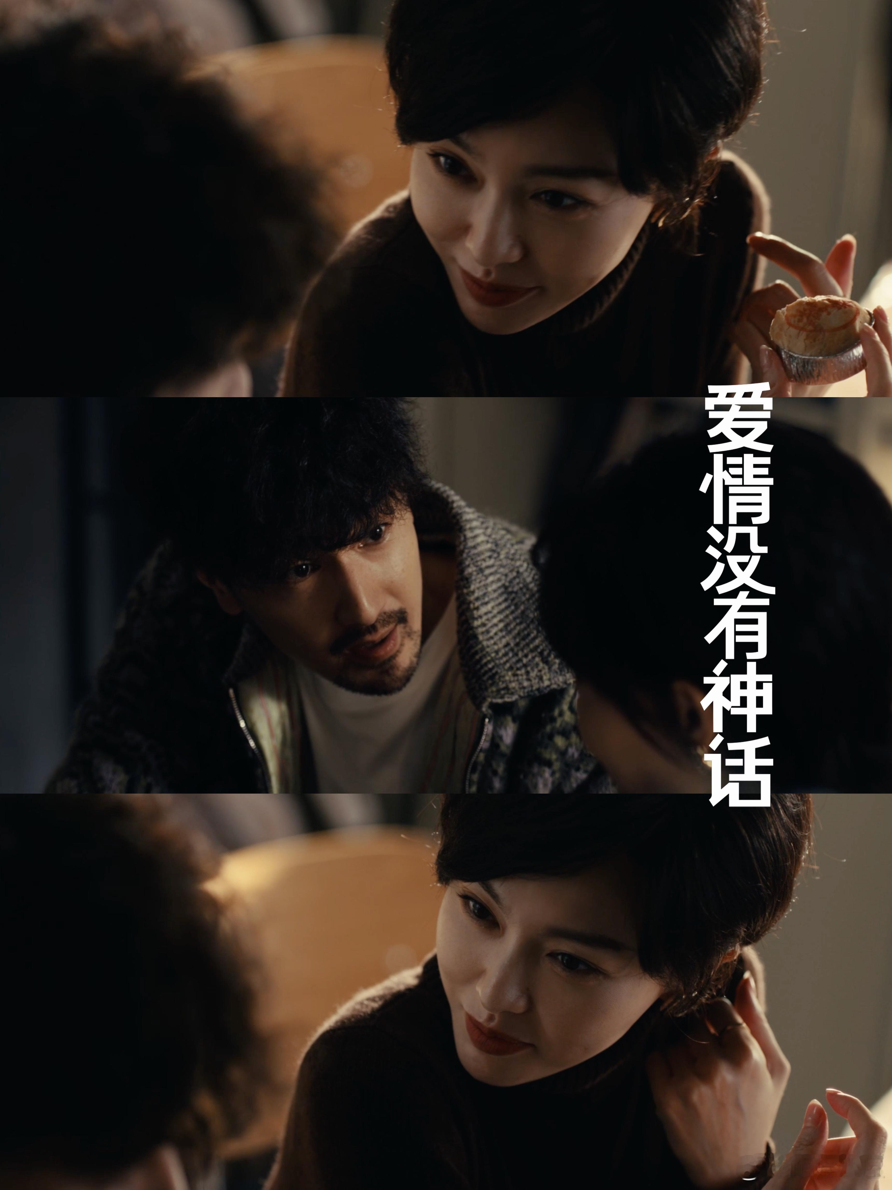 假装复合救前任是善良还是放不下女主愿意答应假装复合帮忙，本身就说明心里还有余温吧