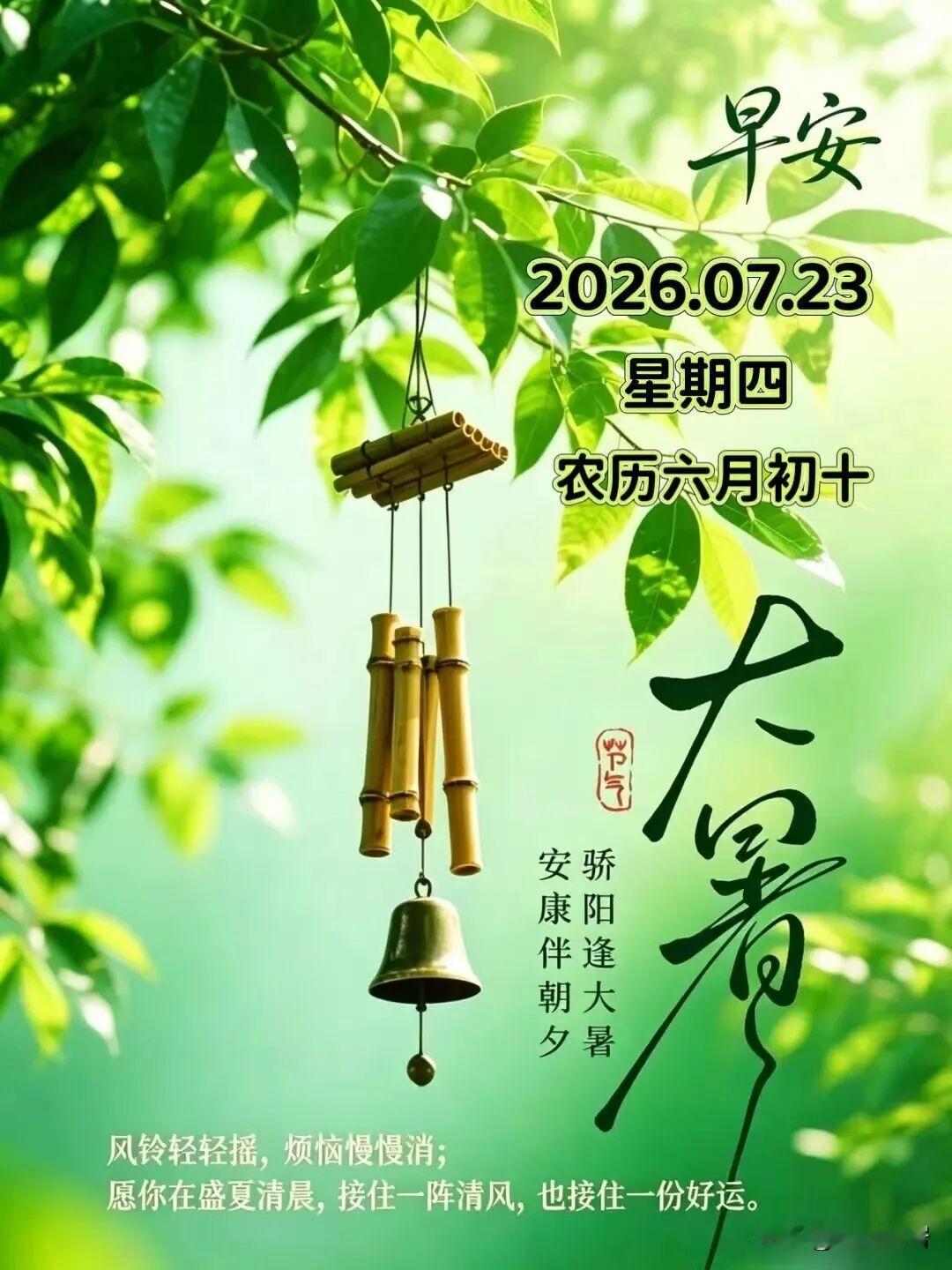 现在高考和几十年前有啥不一样现在高考录取通知书越来越有创意，仪式感满满的，我们那