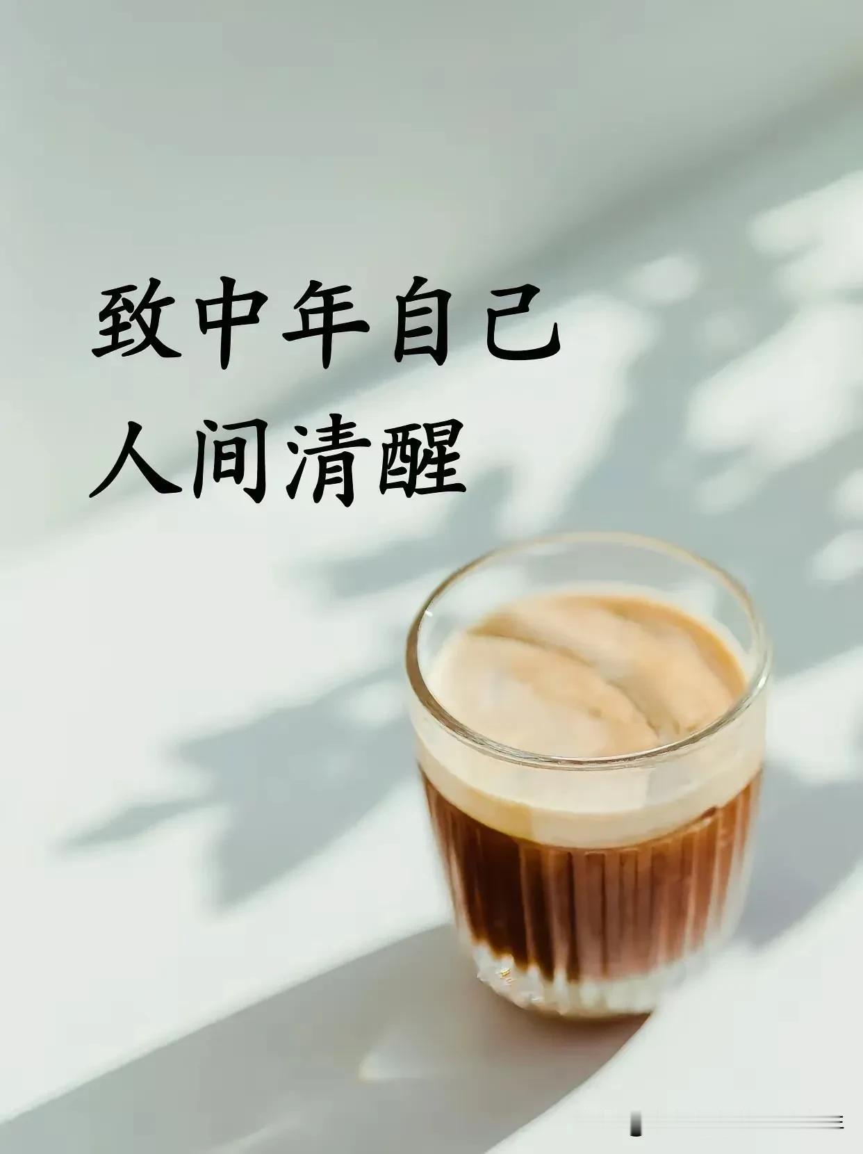 我现在最大的焦虑就是儿子一家三口，儿子现在单位效益不好，好几个月不开资了，儿媳妇