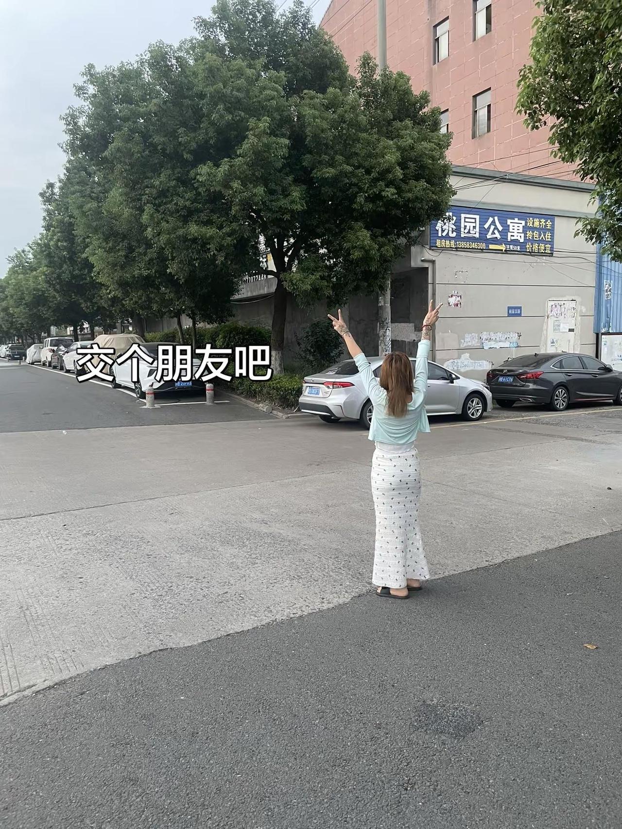 日常穿搭随走随拍