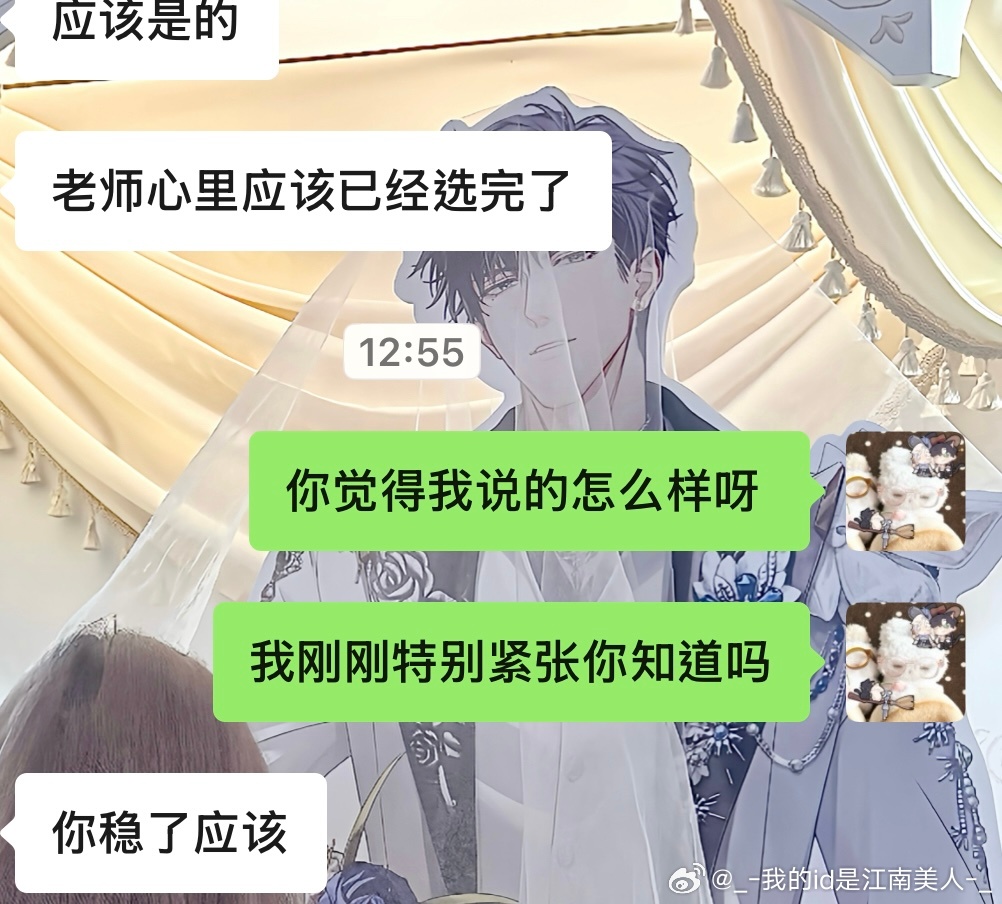 [嘻嘻][嘻嘻][嘻嘻]这几天唯一的好消息。 ​​​