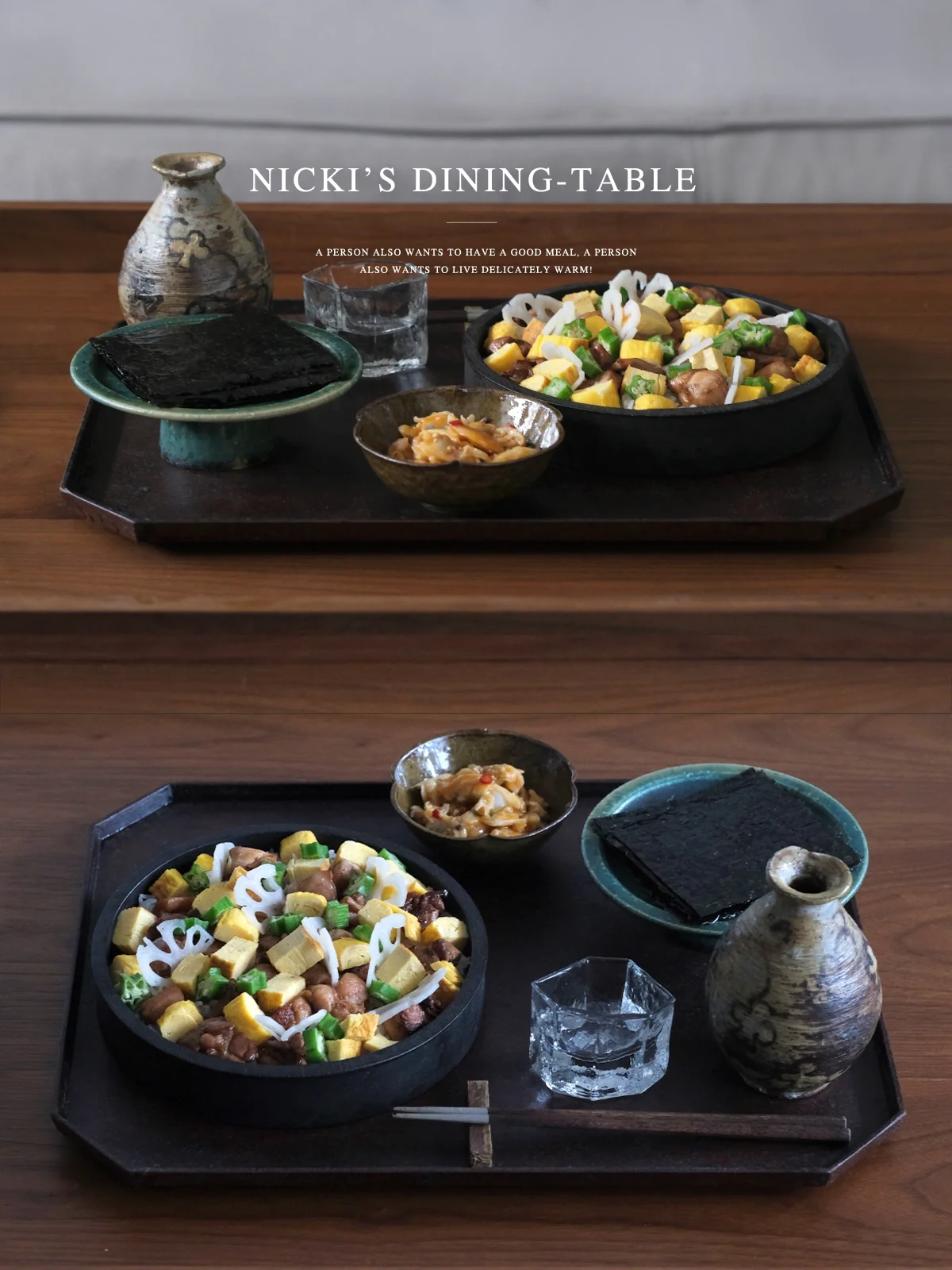 一人食｜把一盒“秋天”吃进肚里…