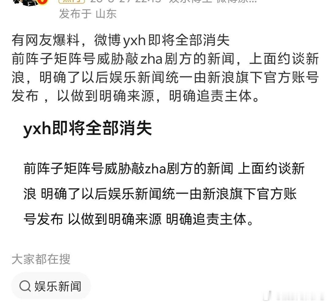 有可能吗[流鼻血] ​​​