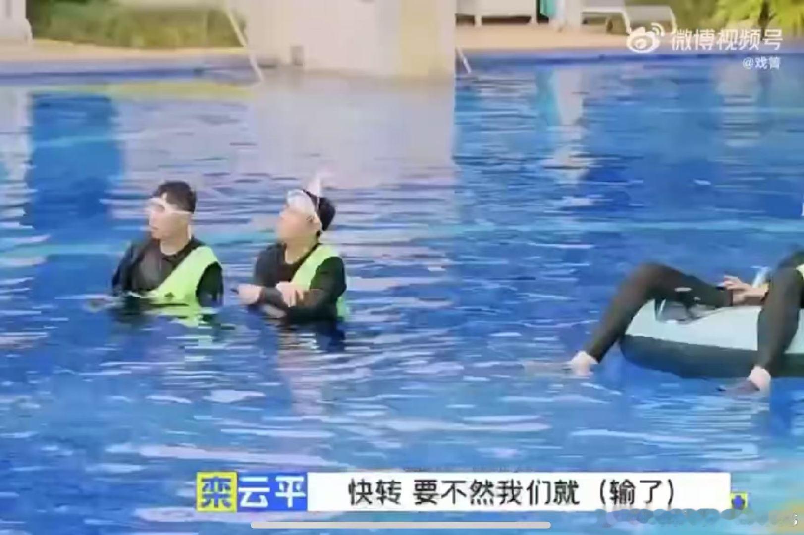 敖丙人锤合一在综艺里实现了  不得不说，斗笑社太会整活了！让烧饼重现敖丙的人锤合