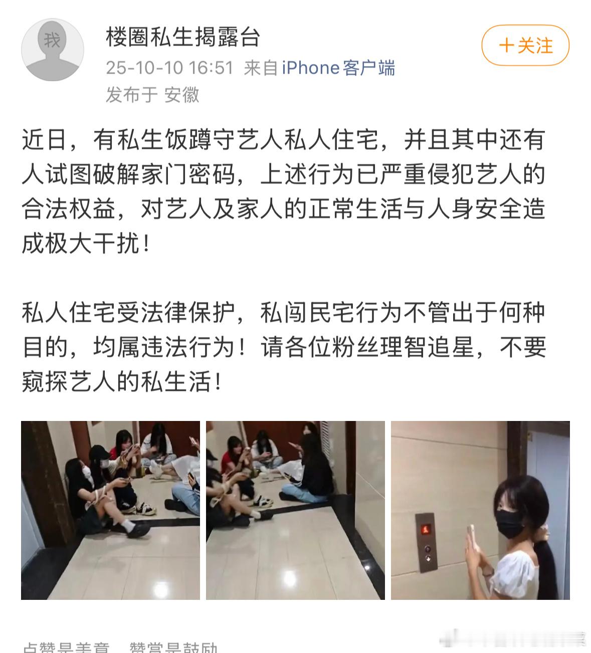 什么情况[流鼻血] ​​​