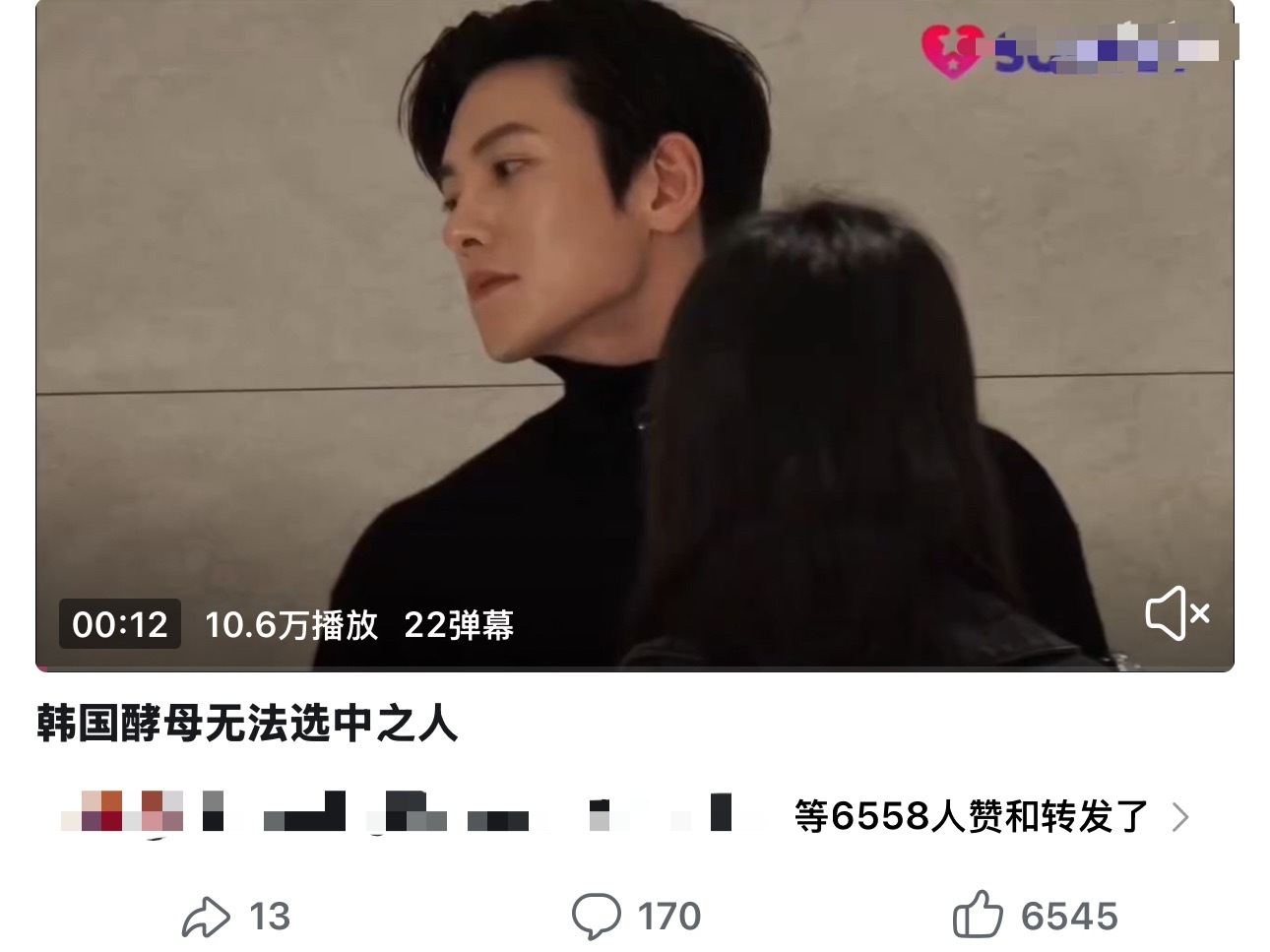 颜值就是第一生产力