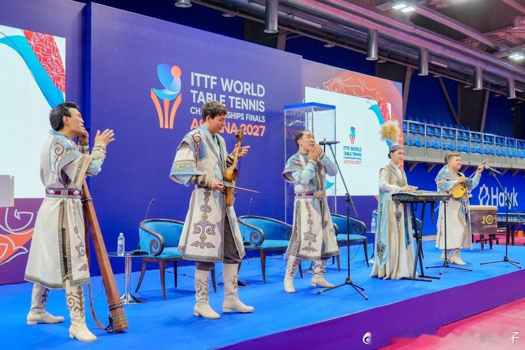 哈萨克斯坦乒协：🏓🇰🇿2027年阿斯塔纳国际乒联世界乒乓球锦标赛，在哈萨克