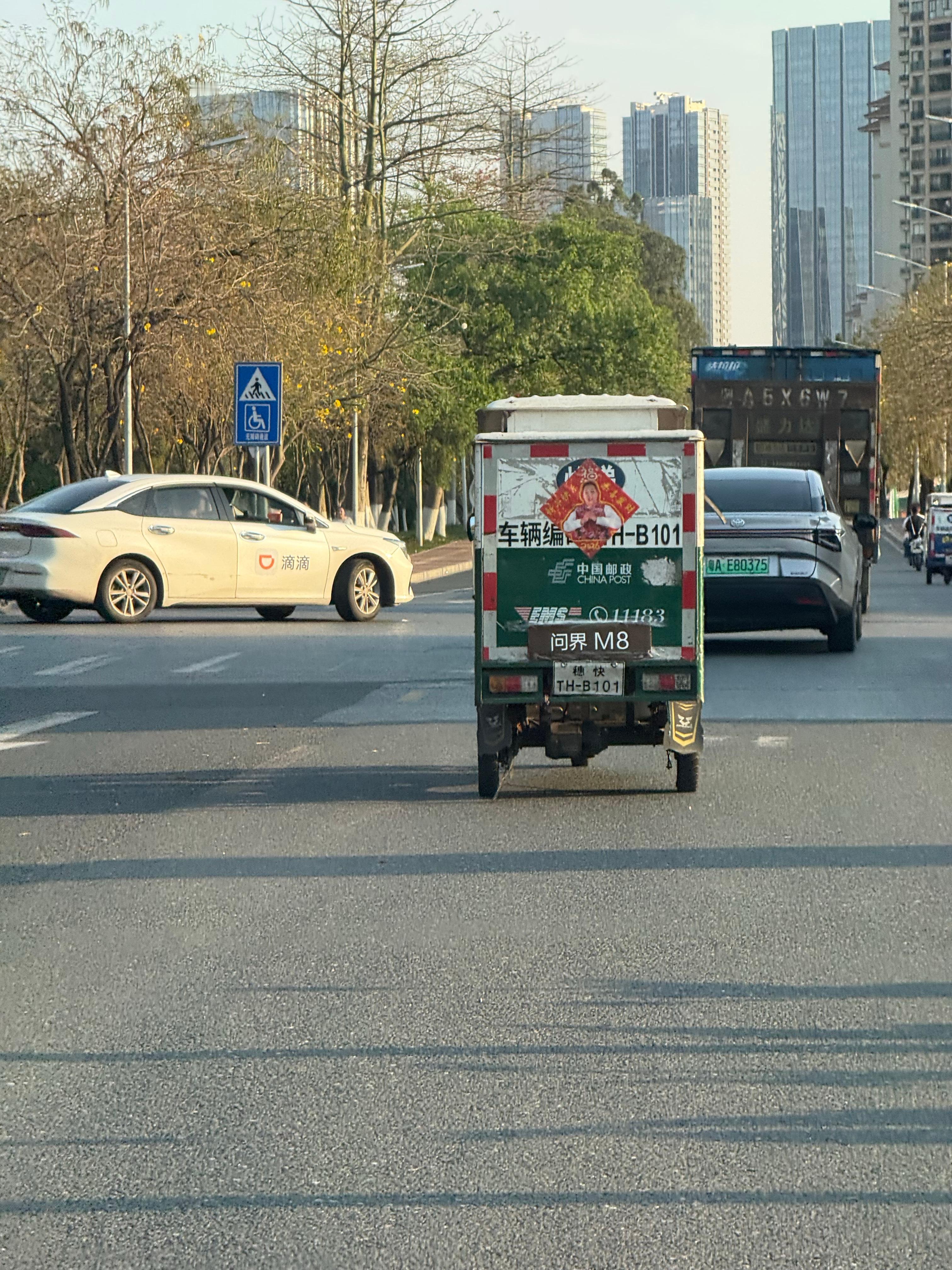 只要心有鸿蒙，开什么车都是华为鸿蒙智行