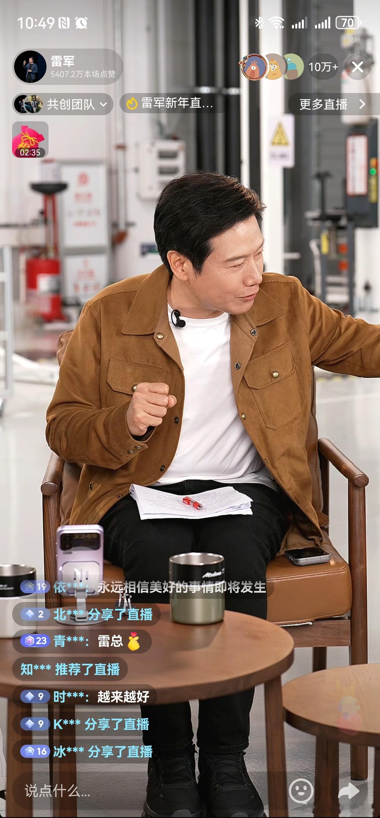 一口气雷总的直播看到了现在，基本上关于网络上的热搜“黑车主”“黑公关”“小字营销