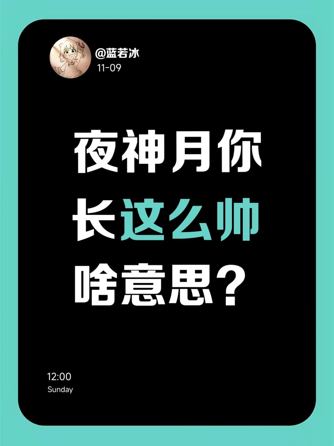 哈喽！路过的帅哥美女，可以留下你们的名字吗