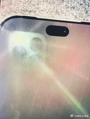 【iPhone18 Pro金属模具曝光】iPhone18Pro模具偷跑基本实锤了