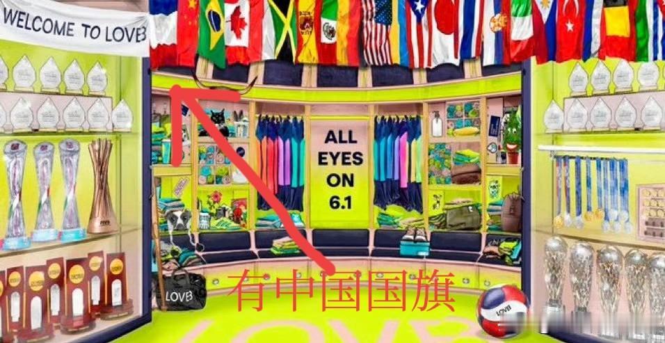 2026美国女排联赛又有中国球员了，自6月1日起官宣新赛季阵容，感觉，龚翔宇可能