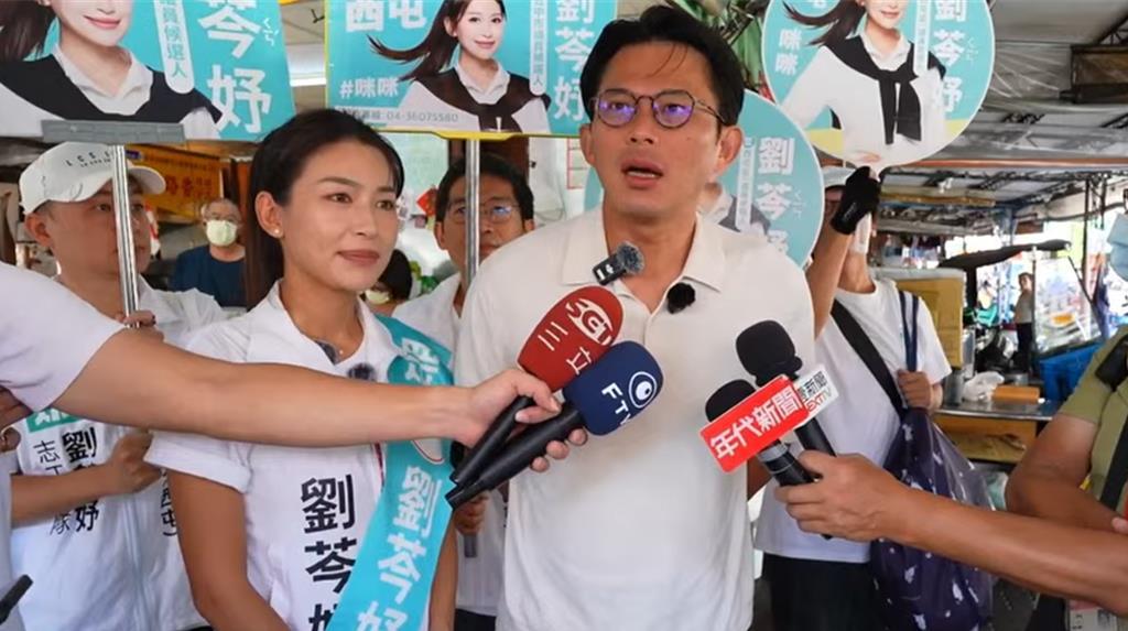 竹北蓝白复合？李干龙喊将有好消息 民众党冷回：听不懂他说什么
国民党副主席兼秘书