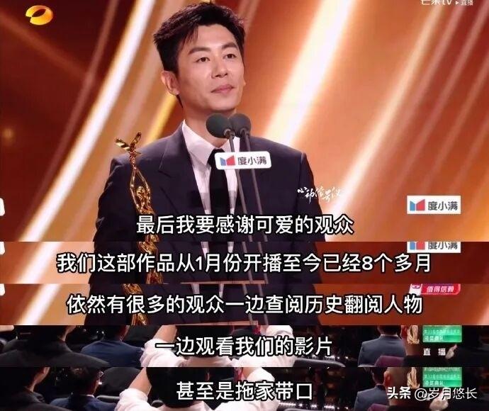 承认吧！
朱亚文这次拿奖，
靠的真不只是演技。

金鹰奖最佳男配，他在台上谢了一