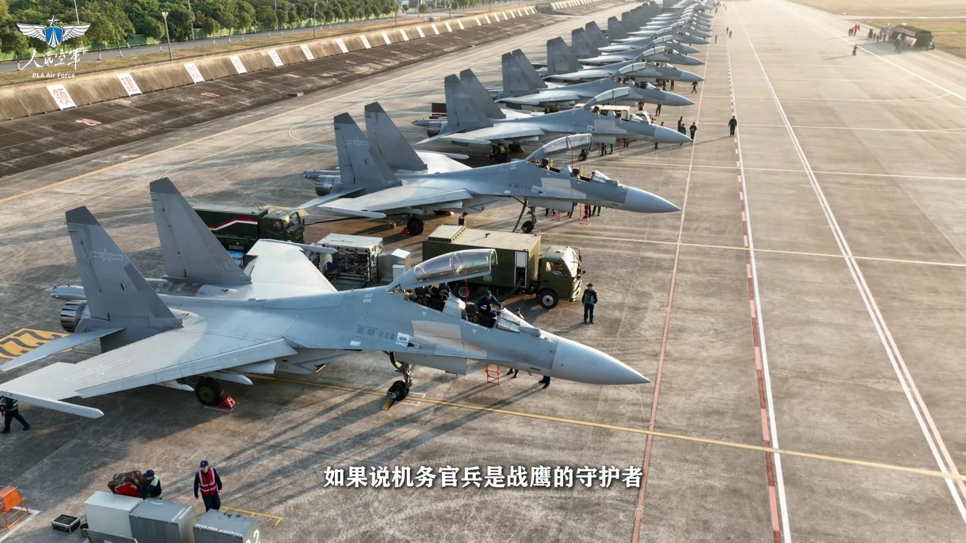 大湾区高质量侧卫部队重温南部空军侧卫之墙陈老师曾说，这叫南墙烽火问鼎计划制胜空天