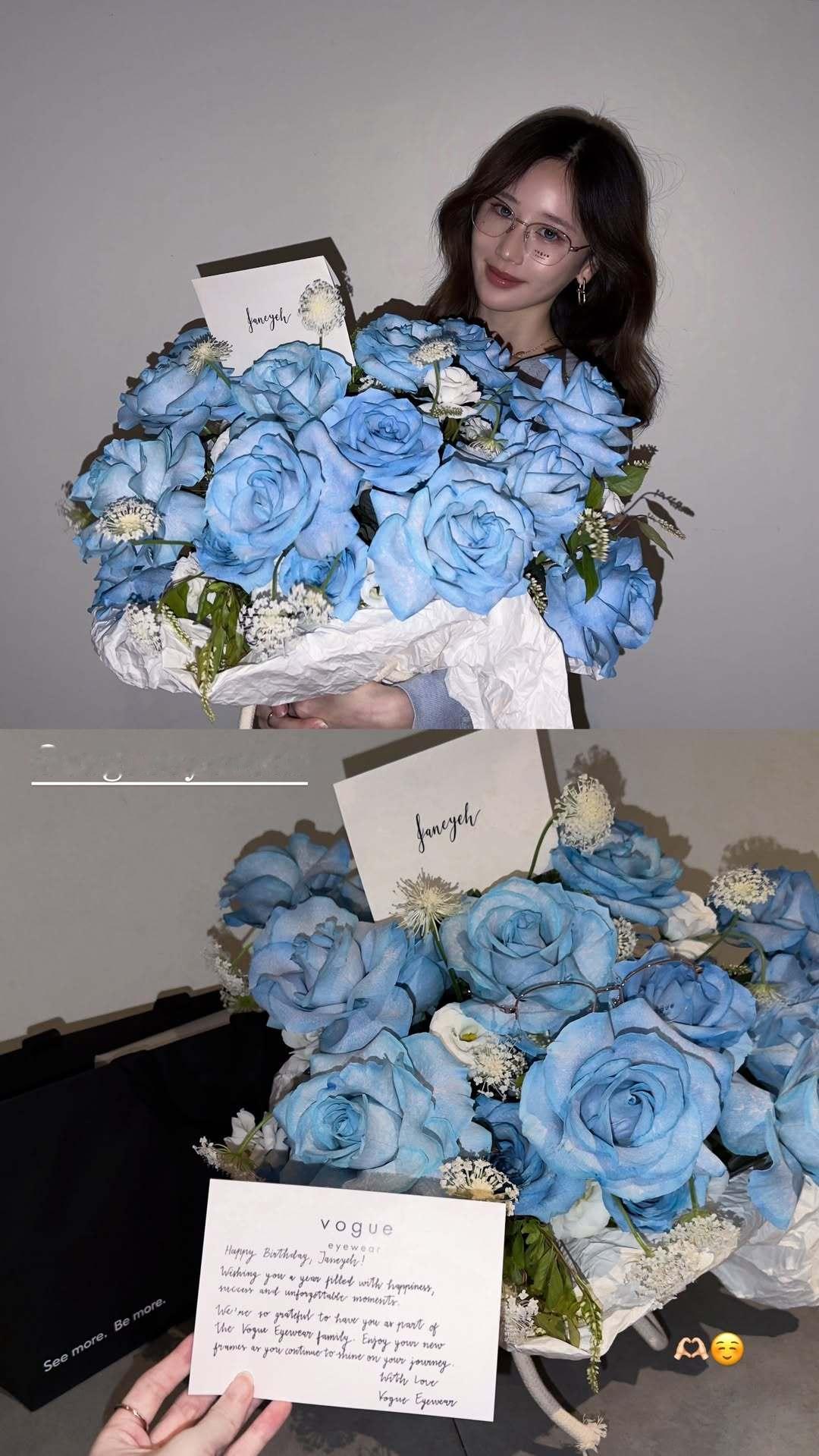 JaneKao 🥥🍰叶芷妤0619生日快乐 【🥥快拍更新】Vogue 眼镜