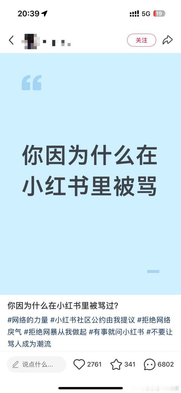 px还是这么喜欢捆绑msl，自导自演 