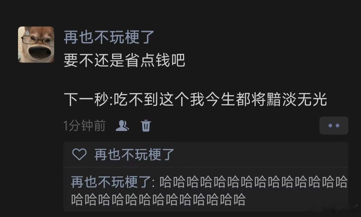 谁在我家安监控了[傻眼] ​​​