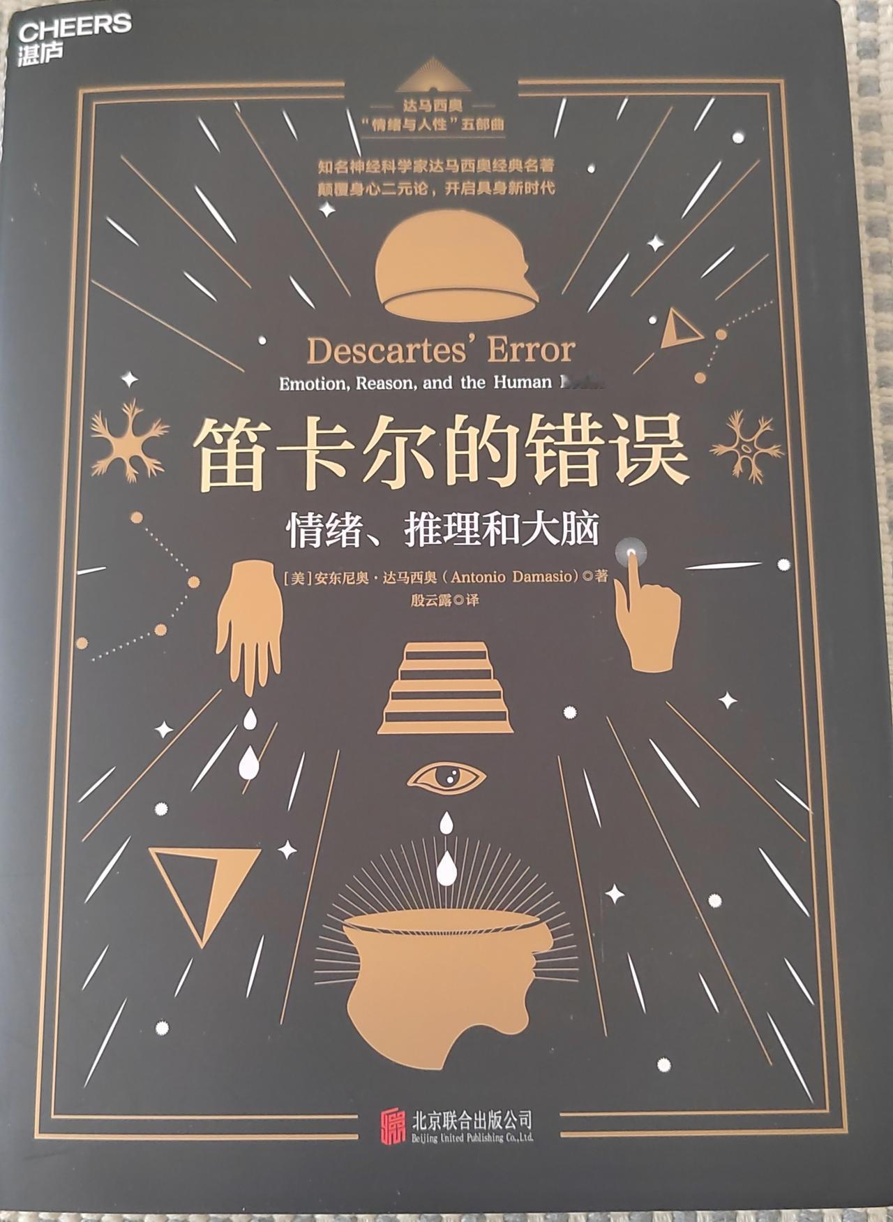 百元以内买到的幸福感读书快乐分享幸福