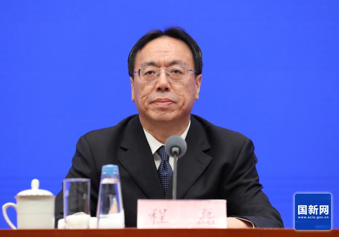 4月28日，国务院新闻办公室举行“开局起步‘十五五’”系列主题新闻发布会，介绍加