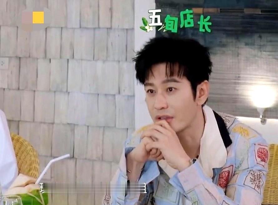 黄晓明对瞿颖说“我现在已经五十了。”
瞿颖根本就不走寻常路，她听完这话就当着镜头