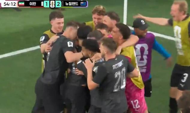 新西兰牛笔！1；2，我会与你们同行！！！伊朗vs新西兰世界杯 天台挤不下了佛得角