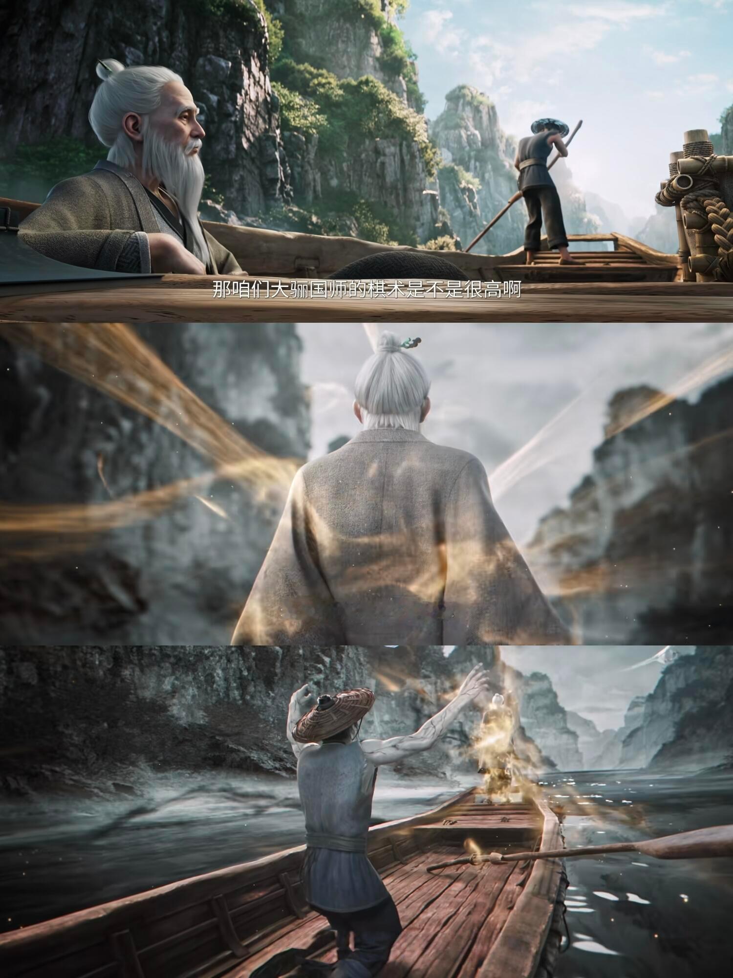 国漫有自己的鬼屋主理人了《剑来》这段诡宅戏看得我既怕又上头！纸人抬轿的细节太到位